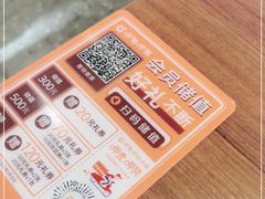 -呷哺呷哺(沈阳赛特奥莱店)