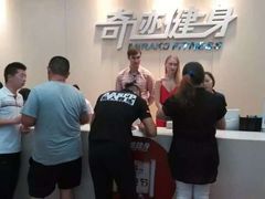 奇迹健身(SM广场店)-奇迹健身(SM广场店)