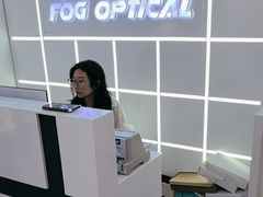 -浮光眼镜·蔡司视觉合作·数字验配中心(陆家嘴店)