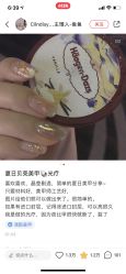 -雪儿·YuKi美甲美睫皮肤管理Salon