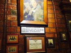 -露西亚咖啡西餐厅(哈尔滨俄侨纪念馆店)