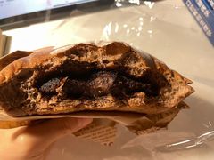 -风车面包
