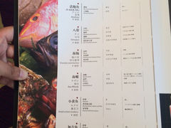 iphone_upload_pic-青岛海景花园大酒店·粤海餐厅