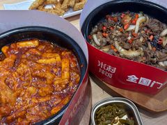 -米村拌饭(泰山万达店)
