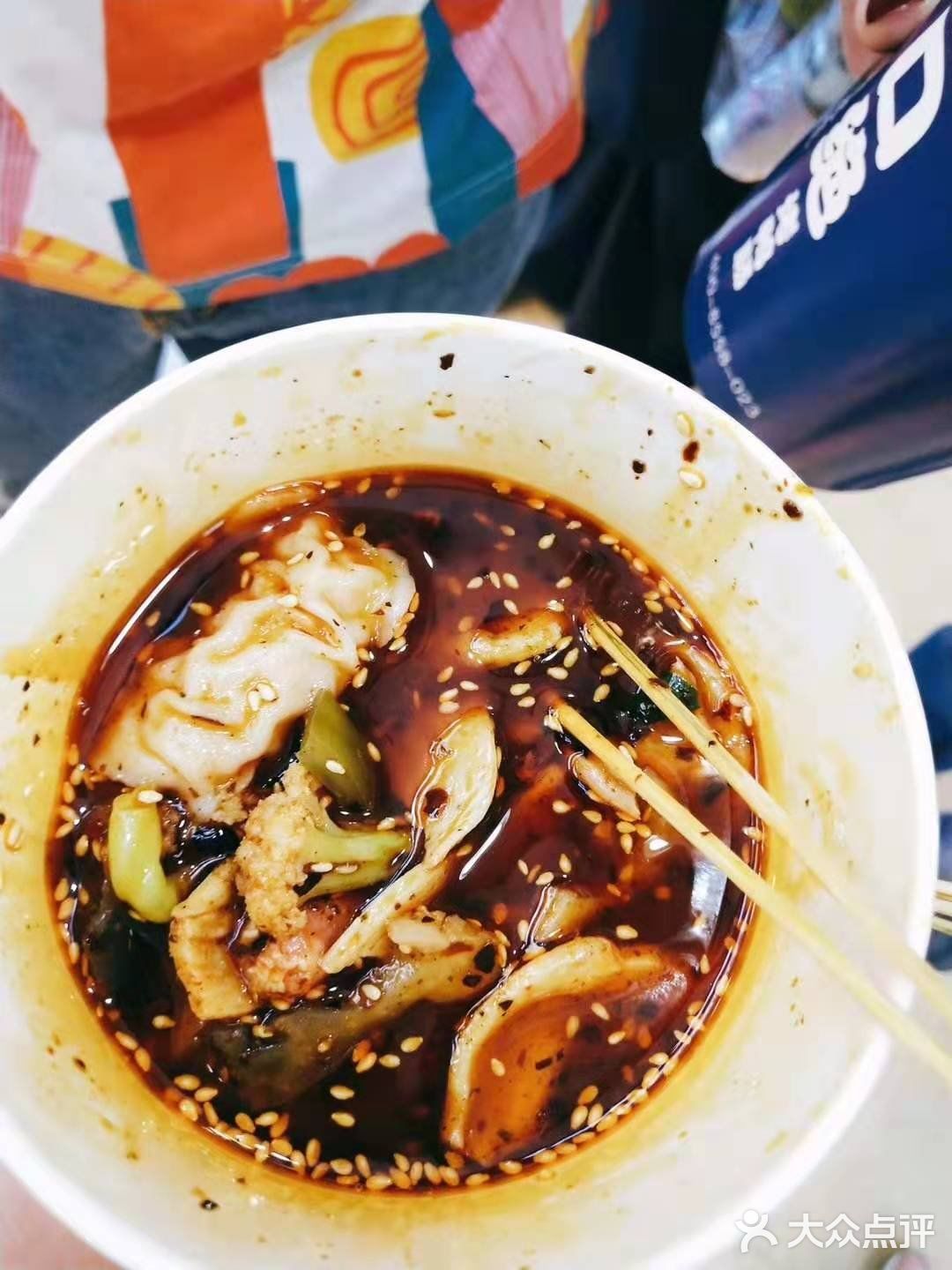 重庆旅游之美食攻略