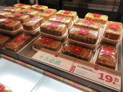 -红花点心局(护国寺店)