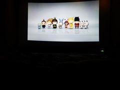 -中影国际影城(东方新天地CINITY店)