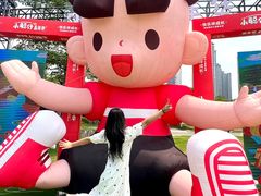 -广西壮族自治区药用植物园