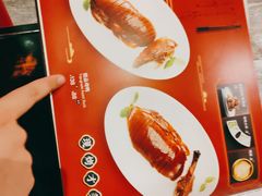 菜单-聚京民福烤鸭店(木樨园店)