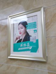 -重庆军美医疗美容医院