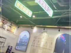 -澳门陈光记烧味饭店(郎家园店)