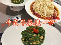-晓淮山·扬州早茶·淮扬菜(龙阳广场店)