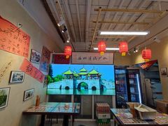 -扬二春炒饭(国庆路总店)