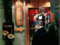 -子午路张记肉夹馍(小寨西路店)