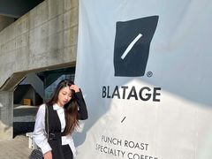 -BLATAGE COFFEE