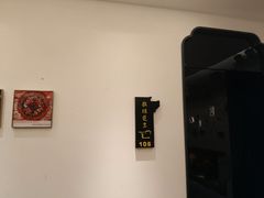 -中国徽菜·徽商故里(广安门店)