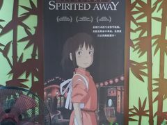 -学习谷日语培训日本留学·多语种外语教学(海淀人大分部)