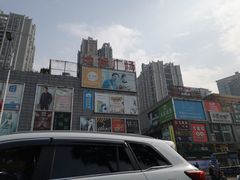 -地标广场