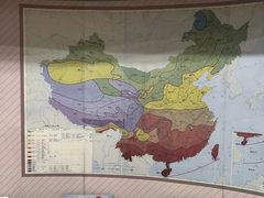 -中国第四纪冰川遗迹陈列馆