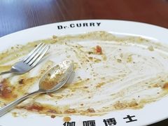 -伽喱博士 Dr.CURRY咖喱饭(太阳宫咖喱店)