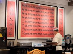 -勝記酒家·37年老字号·经典粤菜(荔枝公园店)