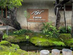 -Chom Cafe and Restaurant