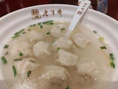-老半斋(福州路店)