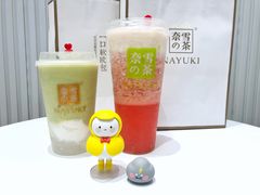 -奈雪的茶(金鹰广场店)