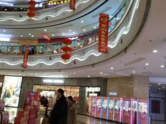 -沈阳大商千盛购物中心有限公司(长江街店)