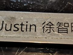 -江畔餐厅·厦门海港英迪格酒店(中山路店)