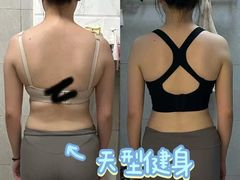 -天型健身工作室(大学城店)