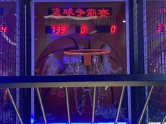 -天空之城动漫电玩世界(路劲又一城店)