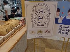 -荷喜牛轧糖(迎宾南路店)