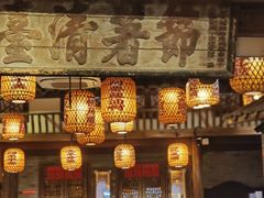 -南京大牌档(三阳广场苏宁店)