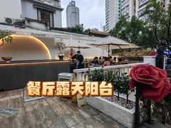 -Mark&Mars Restaurant