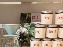 -代数学家algebraist(诚品店)