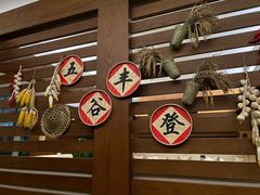 -长春凯悦酒店-品悦中餐厅