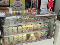 -三元梅园(永定路店)