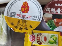 -鸭百万·北京烤鸭(龙禧园店)