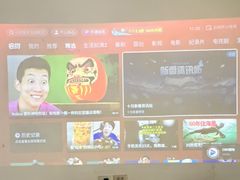 -XGIMI极米投影(壹方城店)