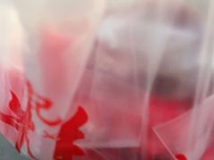 -刘纪孝腊牛羊肉(北广济街店)
