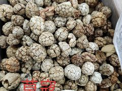 -杭州冷冻食品交易市场