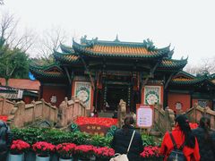 -丰都鬼城名山景区