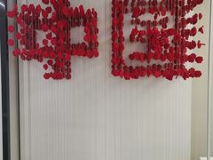 -上海市外滩历史纪念馆