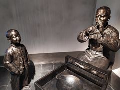 -南京市规划建设展览馆