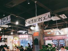 -萍姐火锅·公路夜市(武汉首店)
