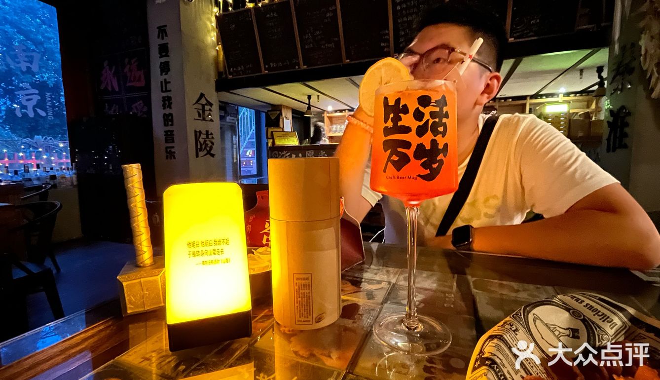 夏日酱油冰淇淋挑战