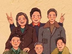 -天津市第三中心医院