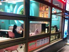 -柠檬树茶餐厅(海雅缤纷城店)