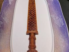 -曾宴·楚菜(湖北省博物馆店)